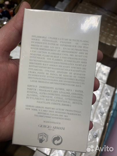 Парфюм Giorgio Armani Acqua Di Gio 100 ml