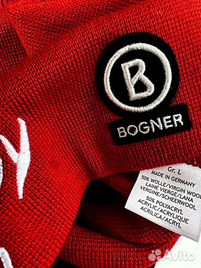 Спортивная шапка Bogner Сборной команды Германии