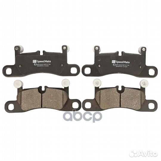 Колодки зад.VW Touareg/porsche Cayenne SM-BP072