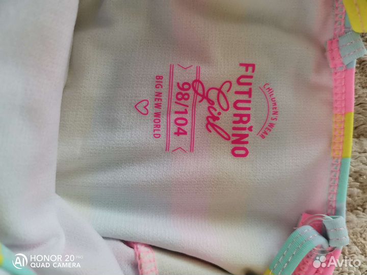 Купальник 98-104