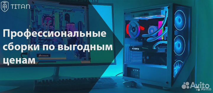 Игровой пк I7-13700KKF+RTX3070Ti 8GB+32gbddr5