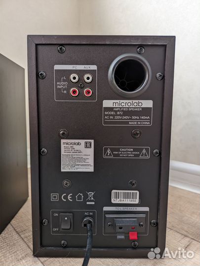 Колонки 2.0 Microlab B72