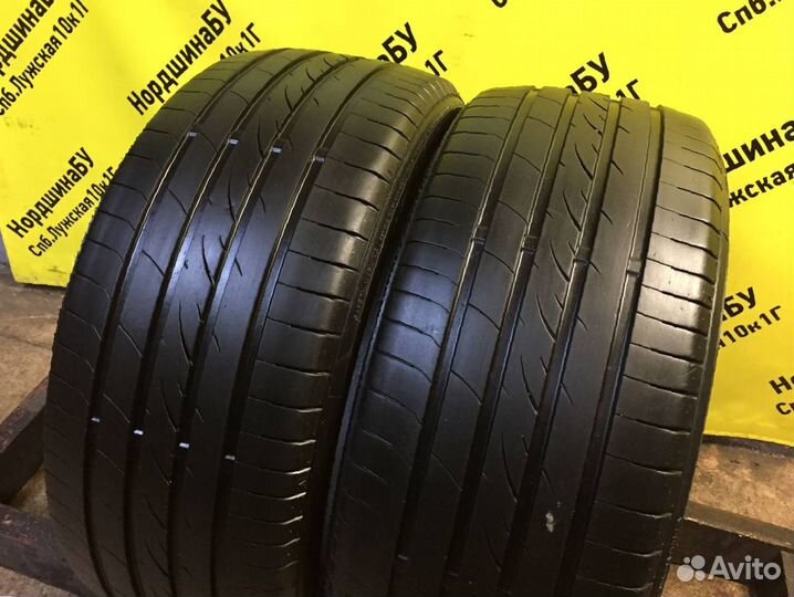 Star Performer TNG UHP 245/45 R18