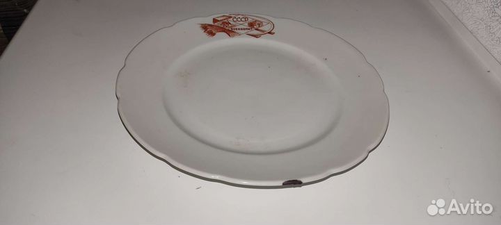 Редкая тарелка всекоопит 30г. Агитационная
