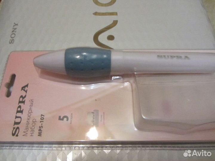 Маникюрный набор supra MPS-107 новый