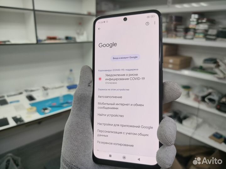 Материнская плата Xiaomi Redmi Note 12S 8/256