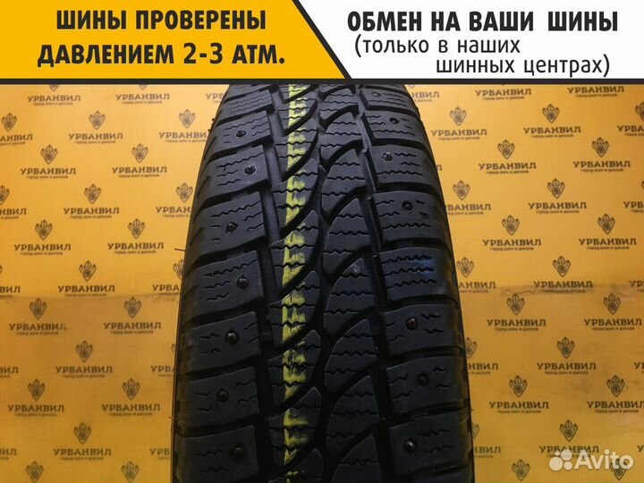 Tigar CargoSpeed Winter 205/75 R16C R