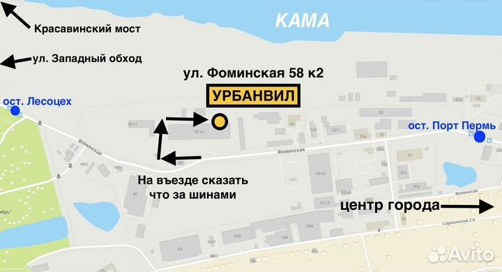 3 шт. Диски - диаметр 15 PCD 4х100