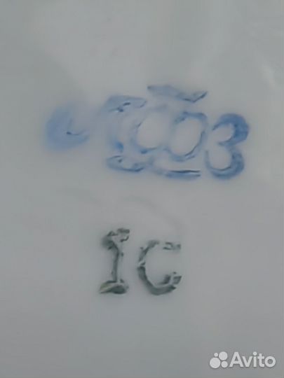 Статуэтка повар и кот