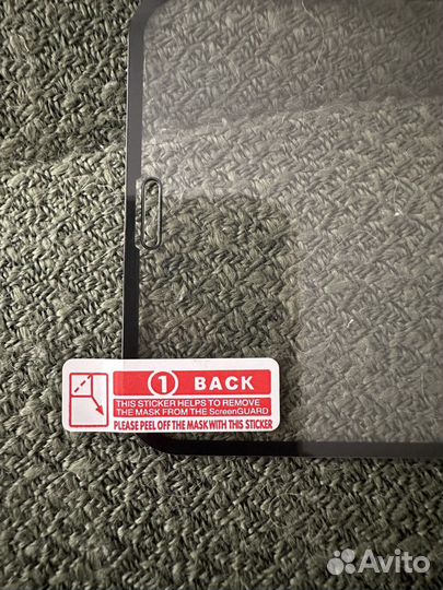 Закаленное стекло на iPhone