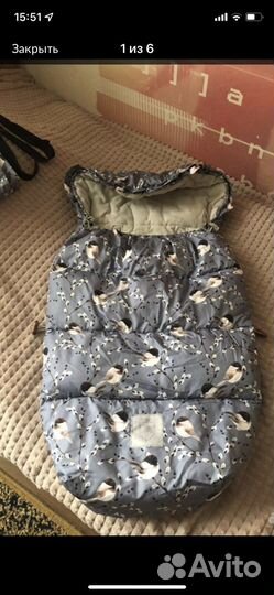 Конверт наследник выжанова