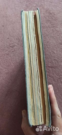 Книжка подшивка