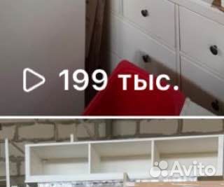 Сценарист Reels Сторис продвижение для экспертов