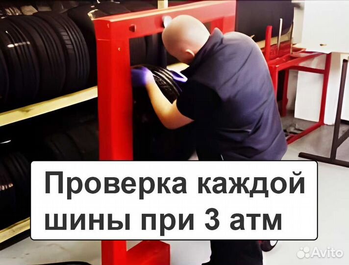 Kinforest KF550-UHP 275/50 R20 113W