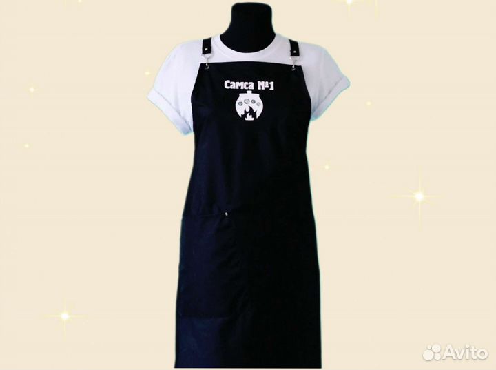 Фартук рабочий с логотипом