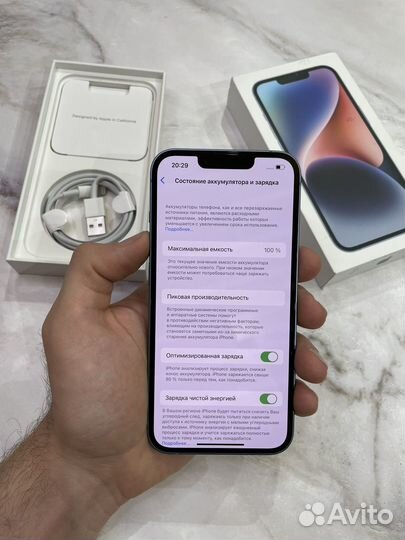 iPhone 14, 128 гб Dual Sim