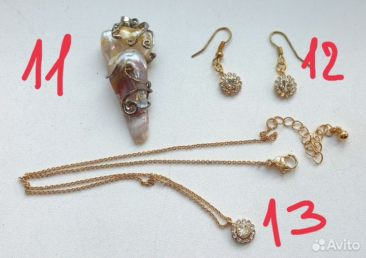 Серьги, подвеска, кулон, винтаж