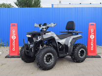 Квадроцикл Dazzle ATV 200 (балансирный вал)