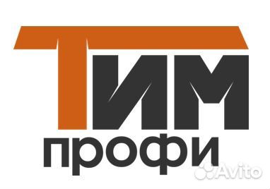 Монтажник вентилируемых фасадов