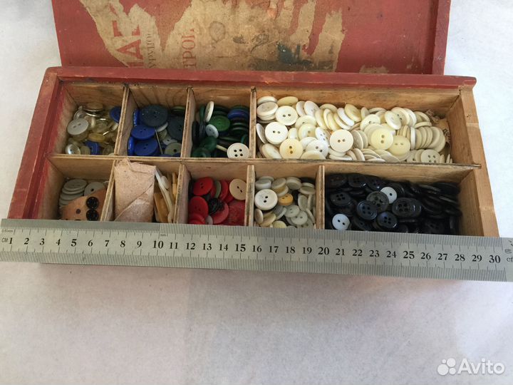 Коробка всячины из СССР