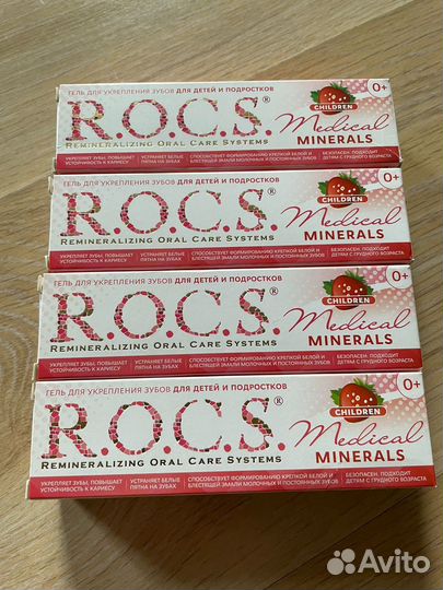 Зубная паста rocs medical minerals