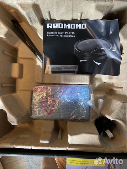 Робот пылесос redmond rv-r290
