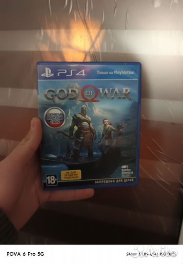 Продам/ обменяю диск God of War (Ps 4)