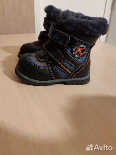 Зимние ботинки для мальчика