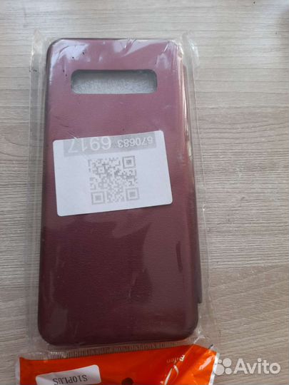 Чехол на самсумг гелакси s10 plus book