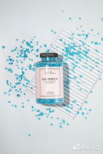 Соль для ванн с шиммером ручной работы