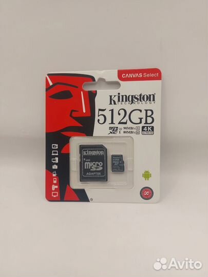 Карта памяти MicroSD 512-GB