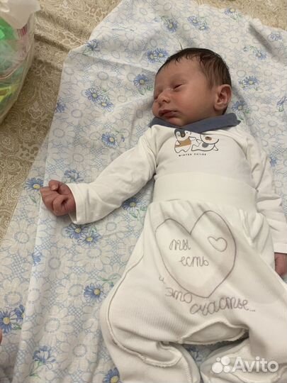 Детский массажист