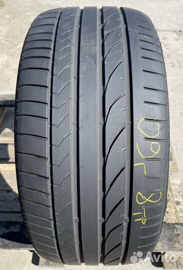 Bridgestone Dueler H/P Sport 285/45 R19