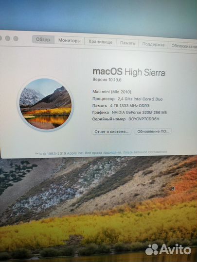 Компьютер Mac Mini