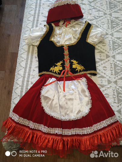Карнавальный костюм детский/женский 46 размер
