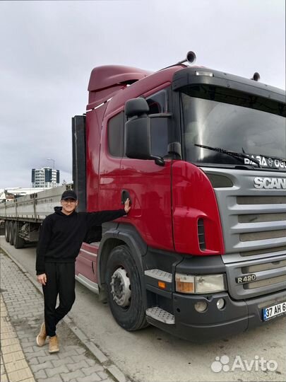 Домашние переезды межгород с гарантией от 200км