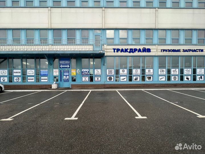 Подушка двигателя Ман Тга Тгс Тгх передняя