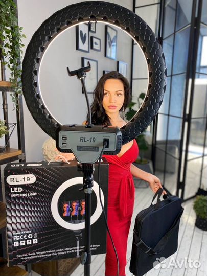 Кольцевая лампа для мастера