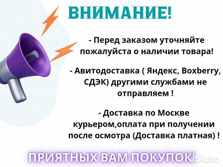 Портфель мужской Hermes