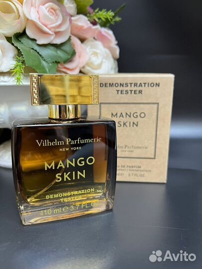 Mango skin vilhelm 110 ml