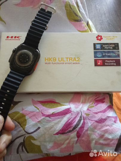 Hk9 ultra 2 49MM