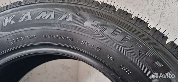 КАМА Кама-Евро-519 185/65 R14 86