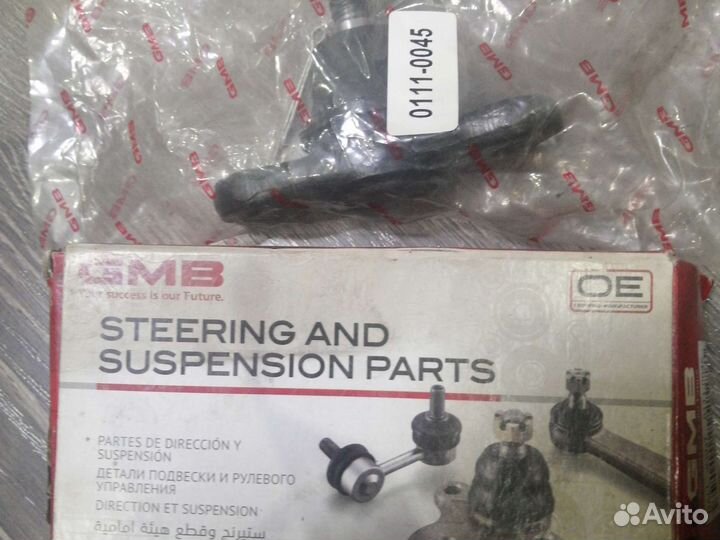 Шаровая опора hyundai