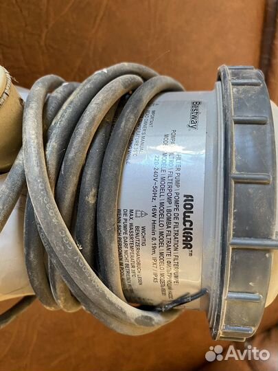 Комплект для надувного бассейна Bestway