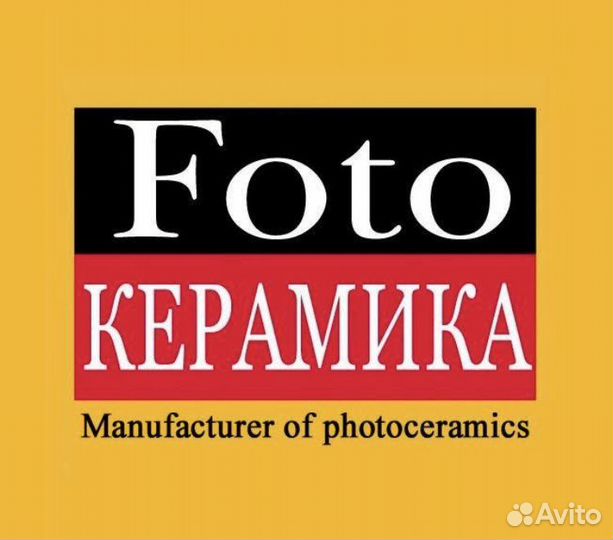 Дизайнер photoshop