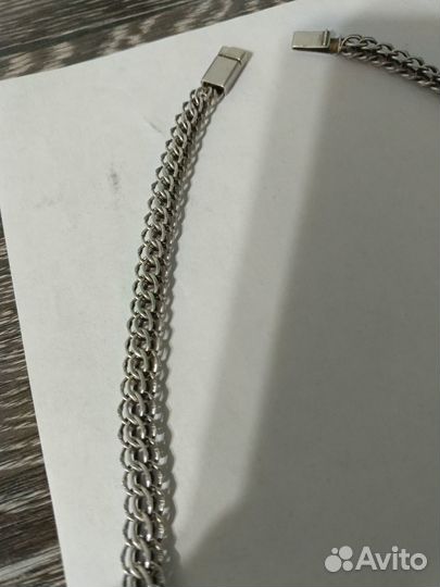 Серебряная цепь