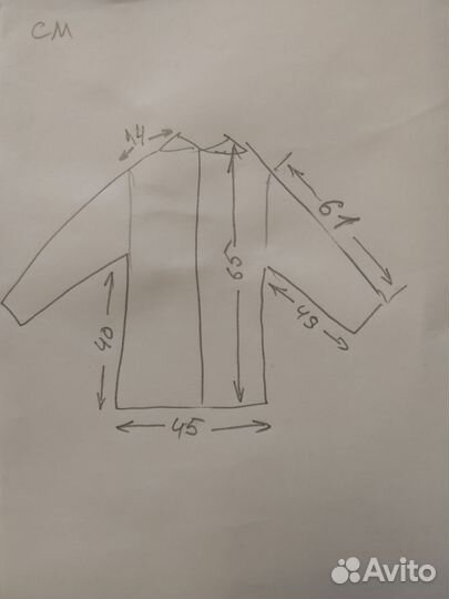 Рубашка для на молнии