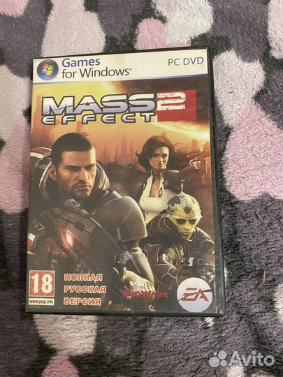 Компьютерная игра