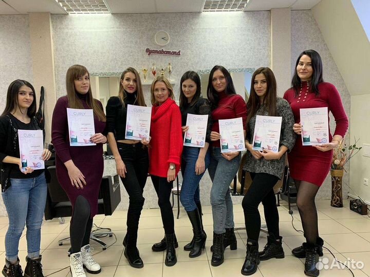 Кератин, ботокс волос, нано, обучение, спа