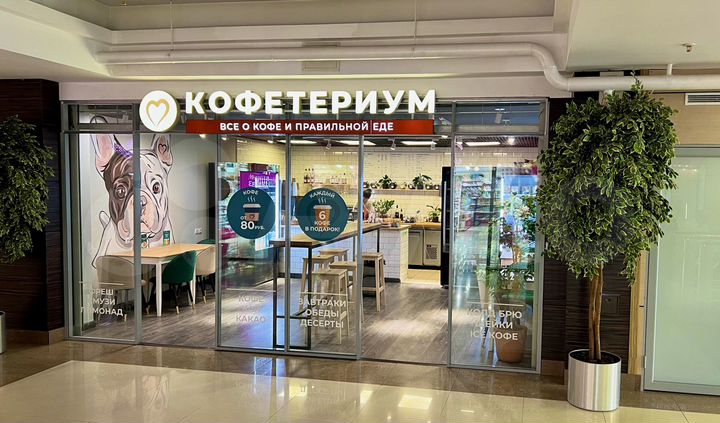 Кафе, магазин, шоурум, клиентский офис 42 м²